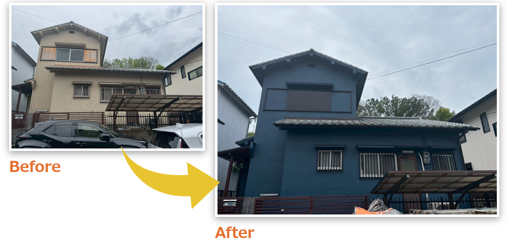 富田林市 外壁塗装 スーパーラジカルシリコンGH マウンテンブルーの施工事例
