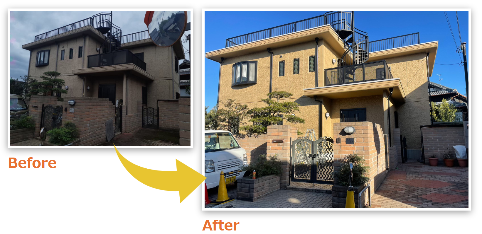 富田林市 外壁塗装 スーパーラジカルシリコンGHの施工事例