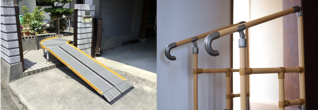 【優先度4位：玄関】段差解消とスロープの勾配（費用：5万〜40万円）